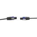 CANFORD CABLE NL2FX-NL2FX-MCS-HD2-50m, Black