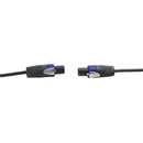 CANFORD CABLE NL2FX-NL2FX-MCS-HD2-75m, Black