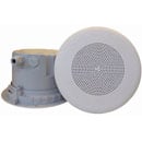 DNH BPF-660IPT-MED LOUDSPEAKER Ceiling, 6-inch, plastic, IP55, 6W, 70/100V, white