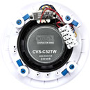 CLOUD CVS-C52TW LOUDSPEAKER Circular, ceiling, 5.25-inch, 40W/8ohm, 6W/3W/1.5W 100V taps, white