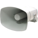 DNH DSP-15L LOUDSPEAKER Horn, 25W, 20 ohms, grey RAL7035, IP66/67 weatherproof