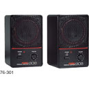 FOSTEX 6301B POWERED LOUDSPEAKER