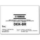 YAMAHA BROADCAST PACKAGE Software for DM5 series