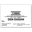 YAMAHA DUGAN AUTOMIXER LICENSE Software for DM5 series