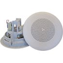 DNH BP-560CR LOUDSPEAKER Ceiling, 5-inch, plastic grille, clean room, 6W, 20 ohm, white